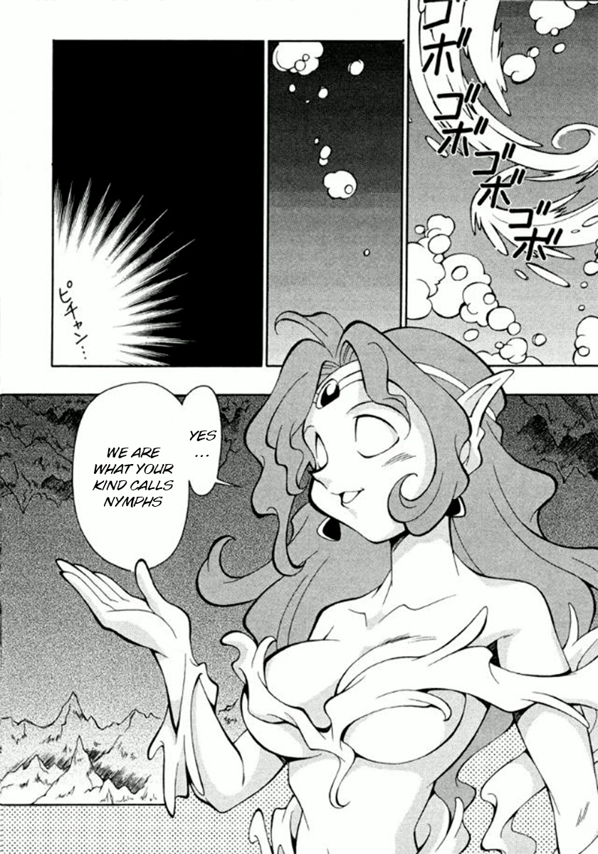 Read Slayers Special chapter 22 image 12 on Lezhin