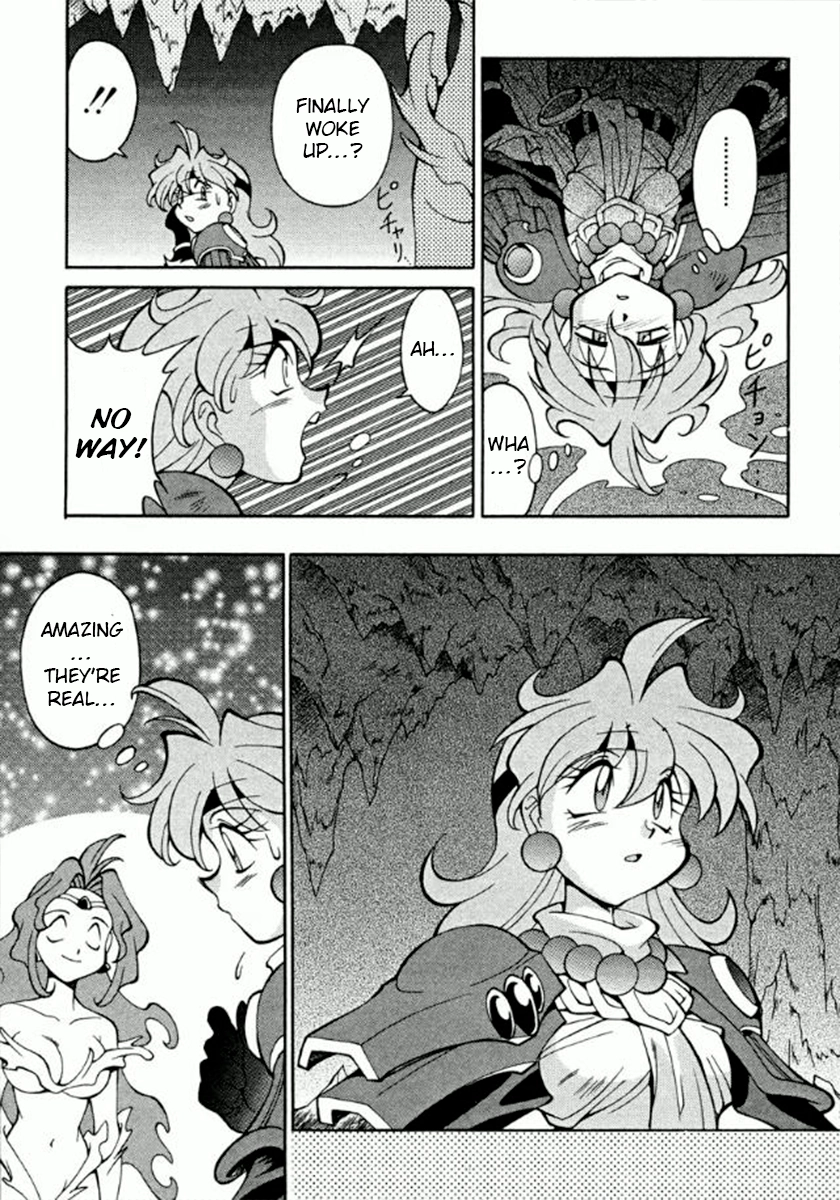 Read Slayers Special chapter 22 image 13 on Lezhin