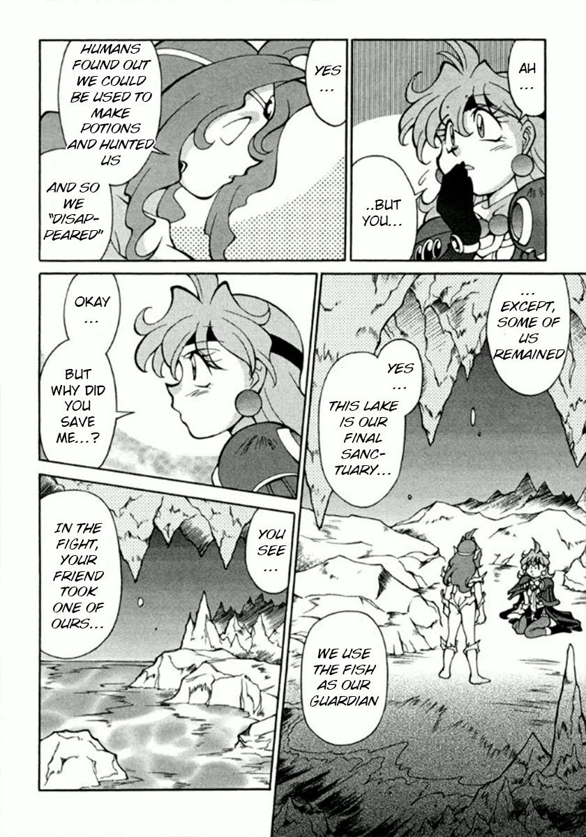 Read Slayers Special chapter 22 image 14 on Lezhin