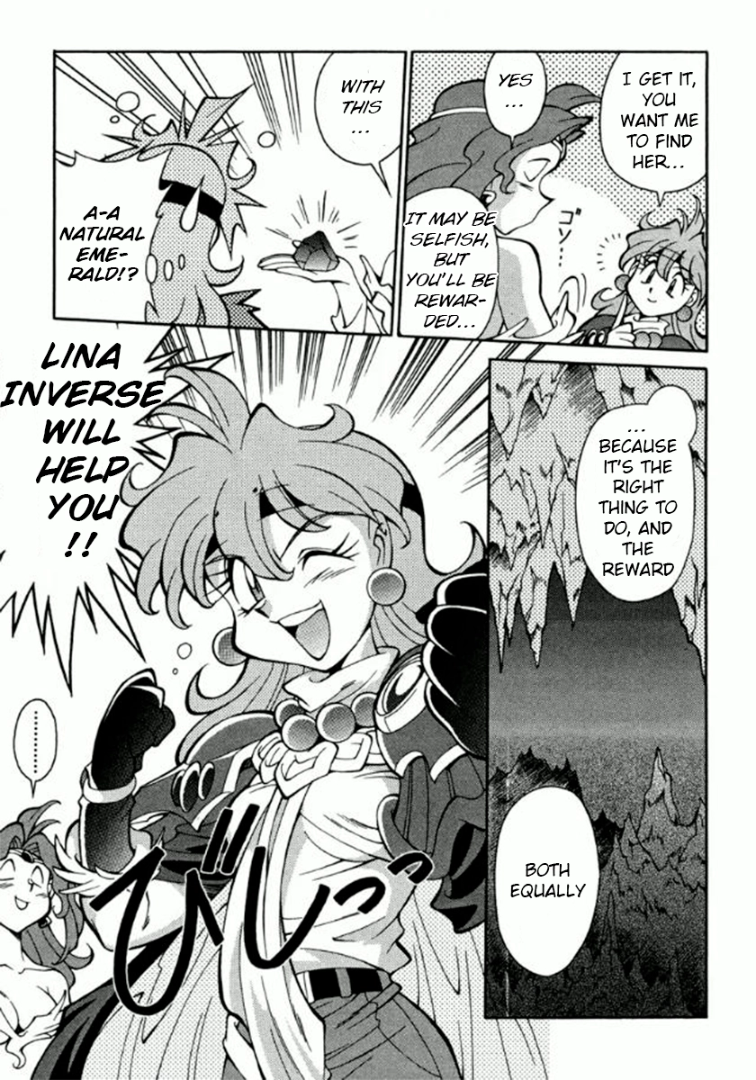 Read Slayers Special chapter 22 image 15 on Lezhin