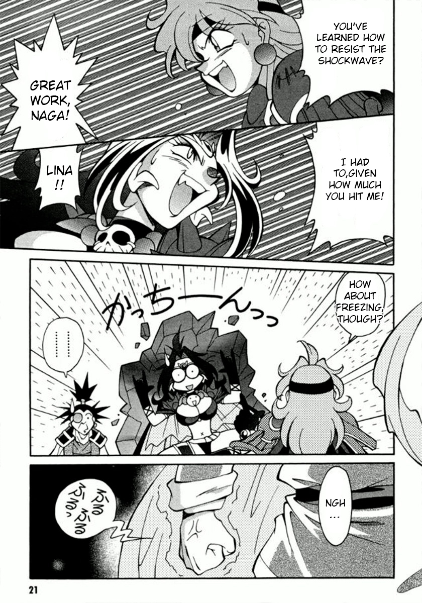 Read Slayers Special chapter 22 image 18 on Lezhin
