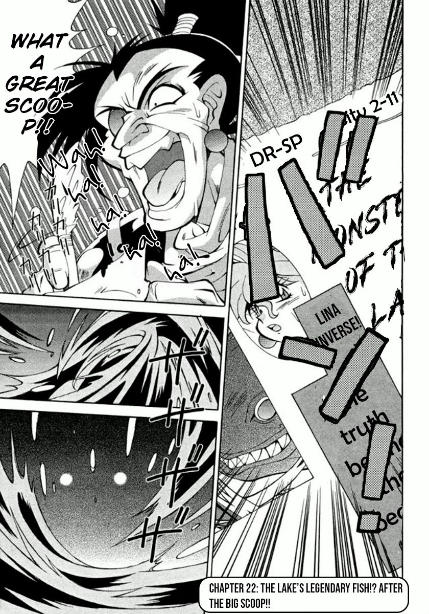 Read Slayers Special chapter 22 image 2 on Lezhin