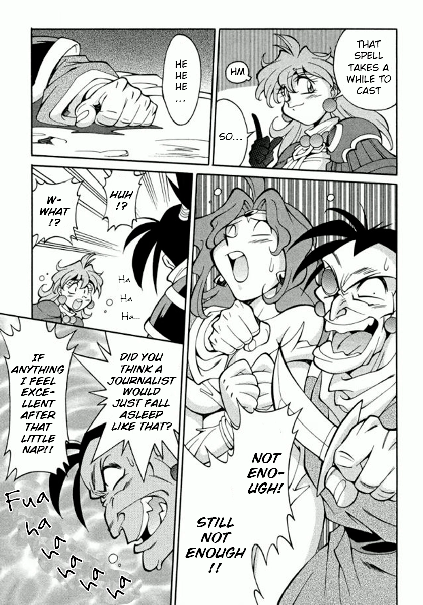 Read Slayers Special chapter 22 image 20 on Lezhin