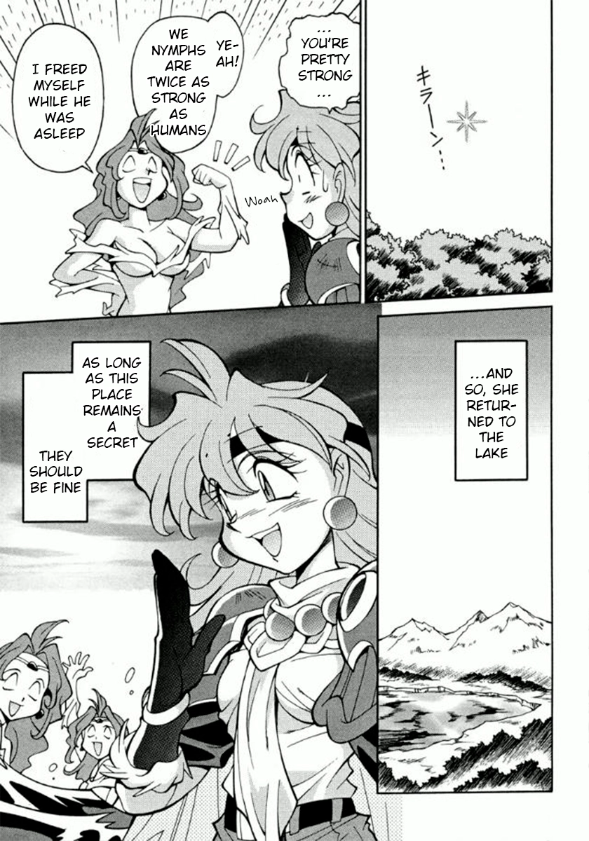 Read Slayers Special chapter 22 image 22 on Lezhin