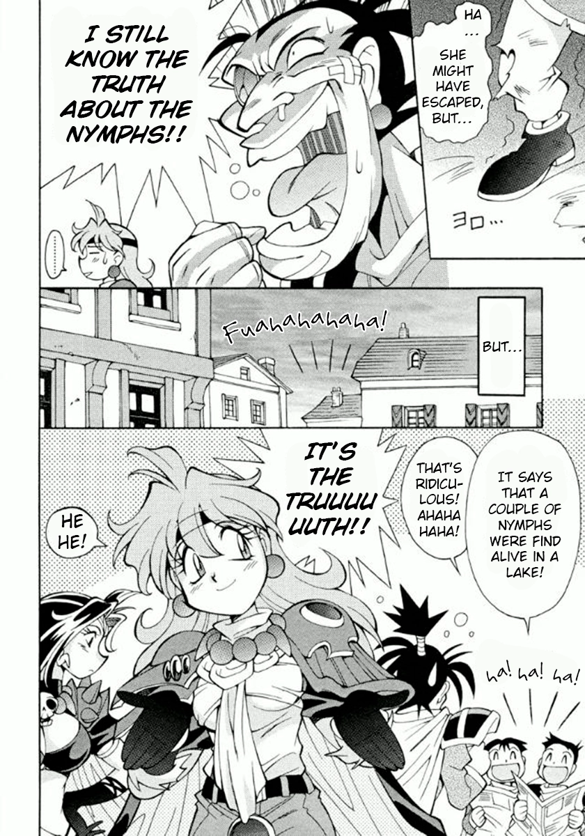 Read Slayers Special chapter 22 image 23 on Lezhin