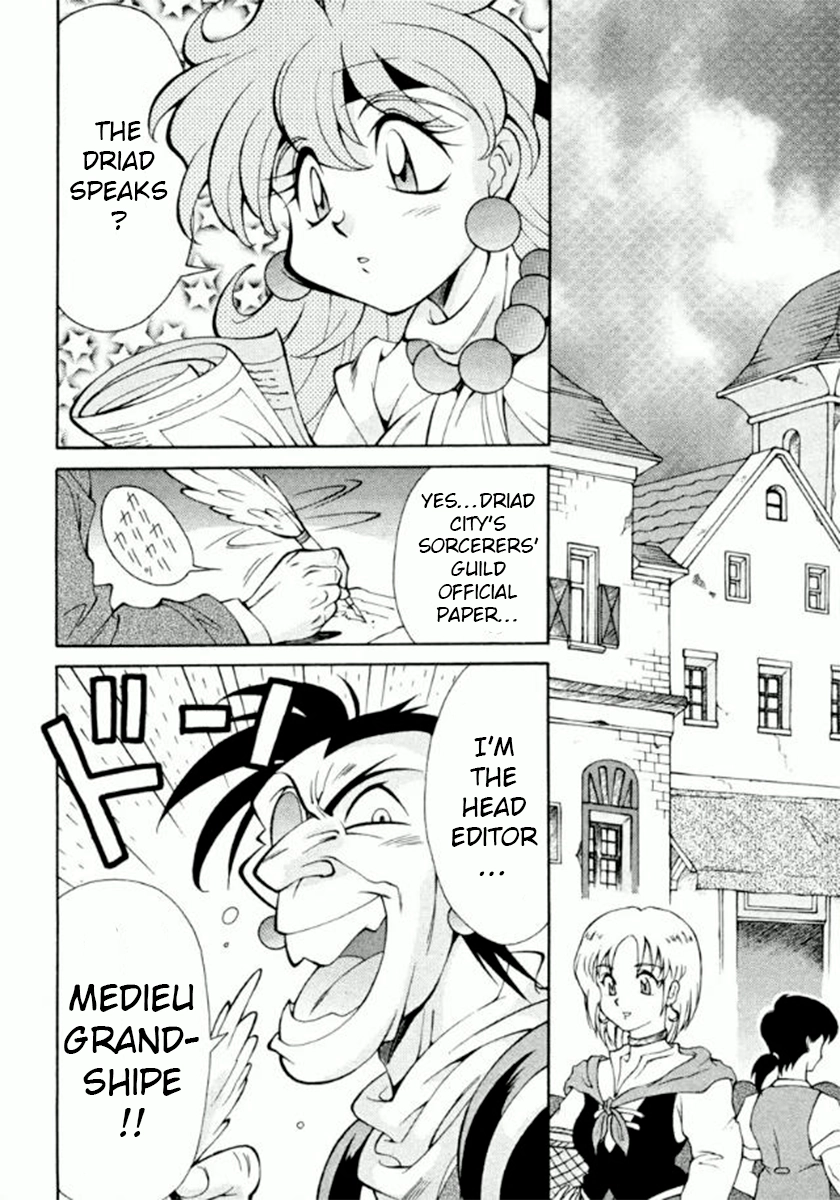 Read Slayers Special chapter 22 image 4 on Lezhin