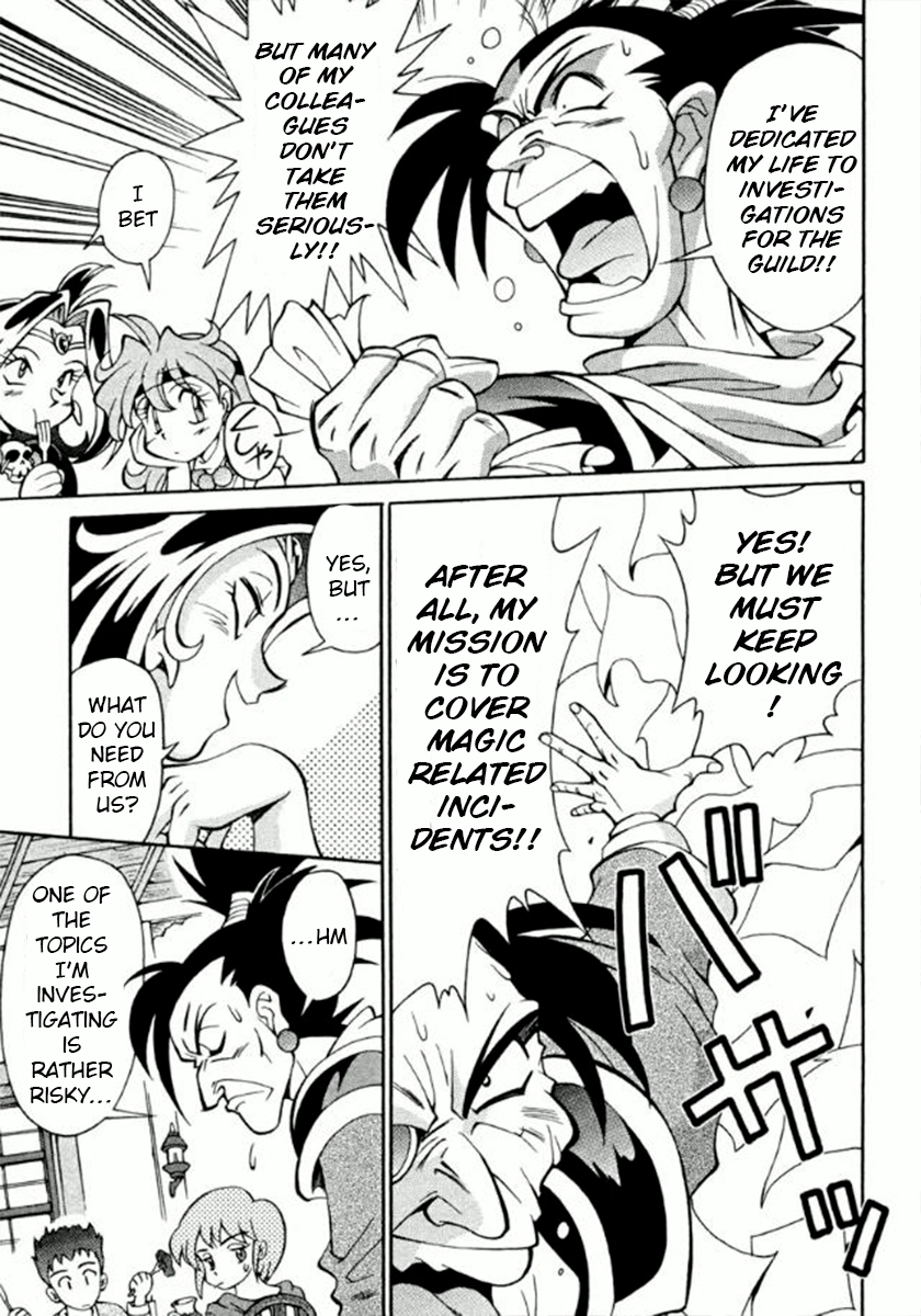 Read Slayers Special chapter 22 image 5 on Lezhin