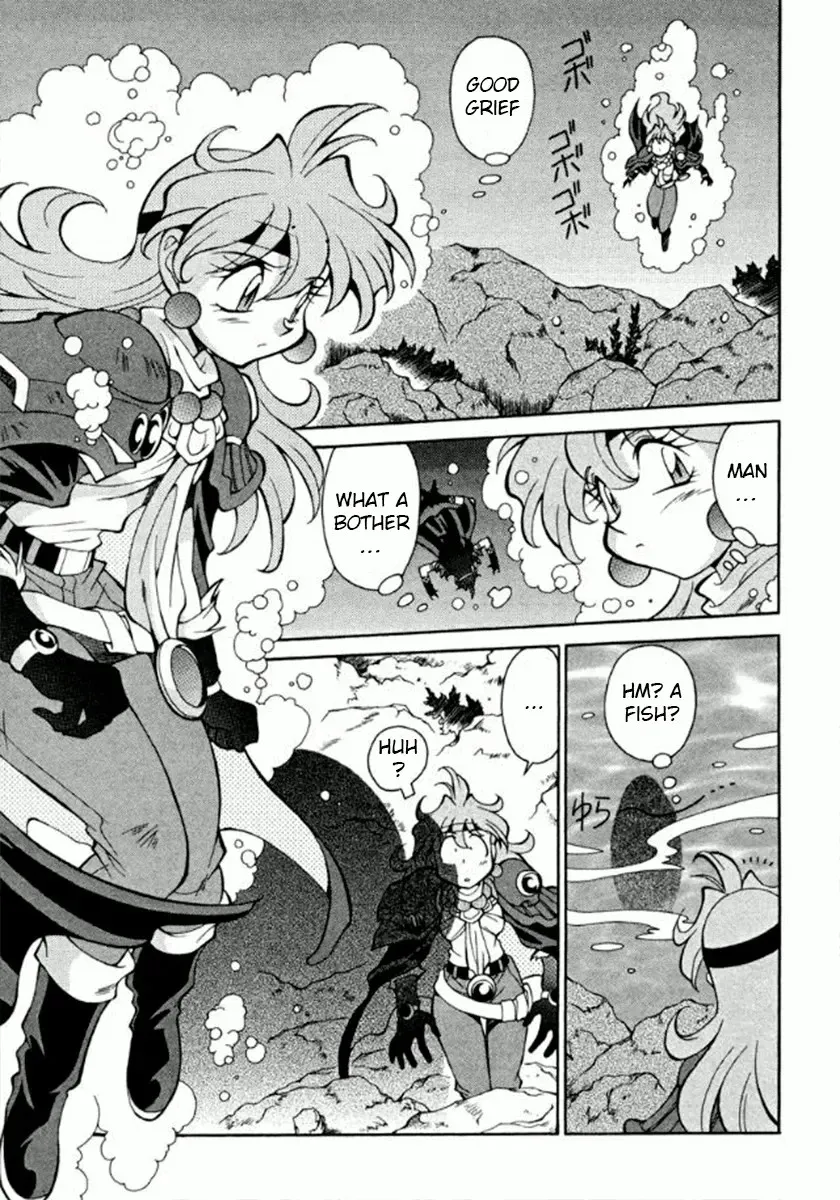 Read Slayers Special chapter 22 image 9 on Lezhin