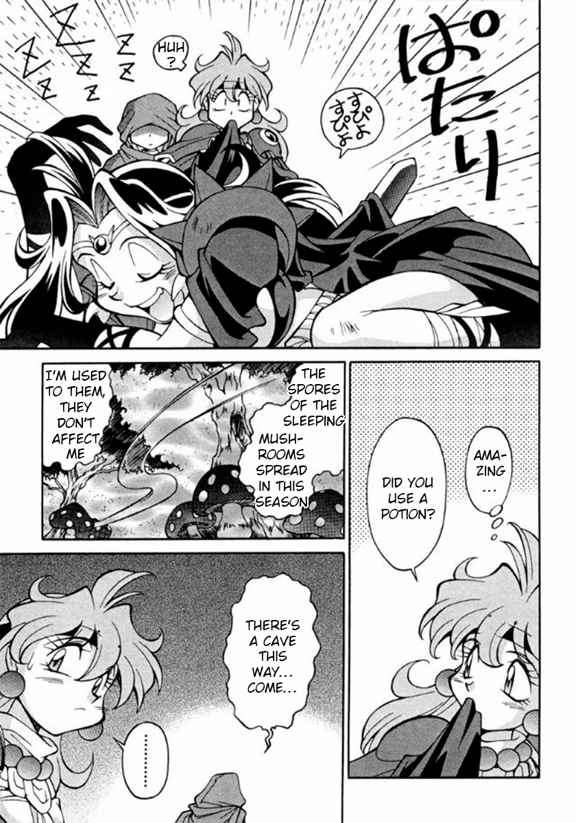 Read Slayers Special chapter 23 image 12 on Lezhin