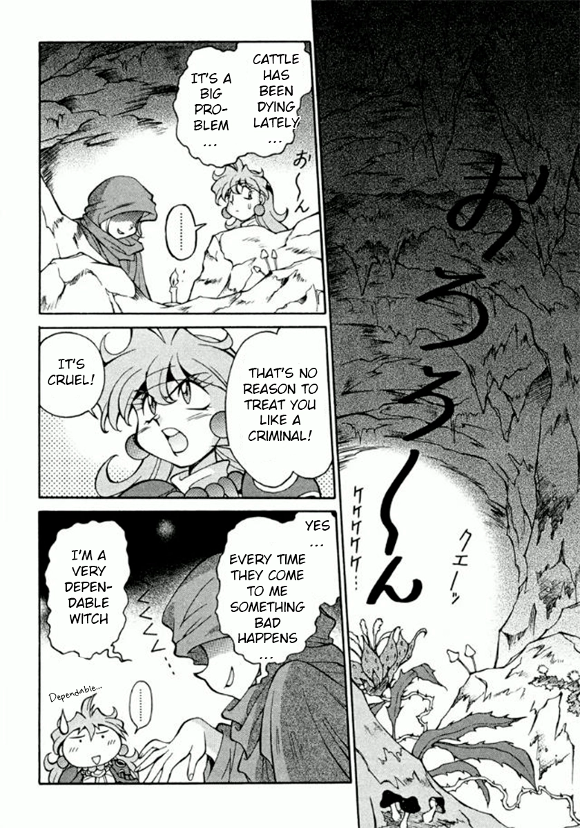 Read Slayers Special chapter 23 image 13 on Lezhin