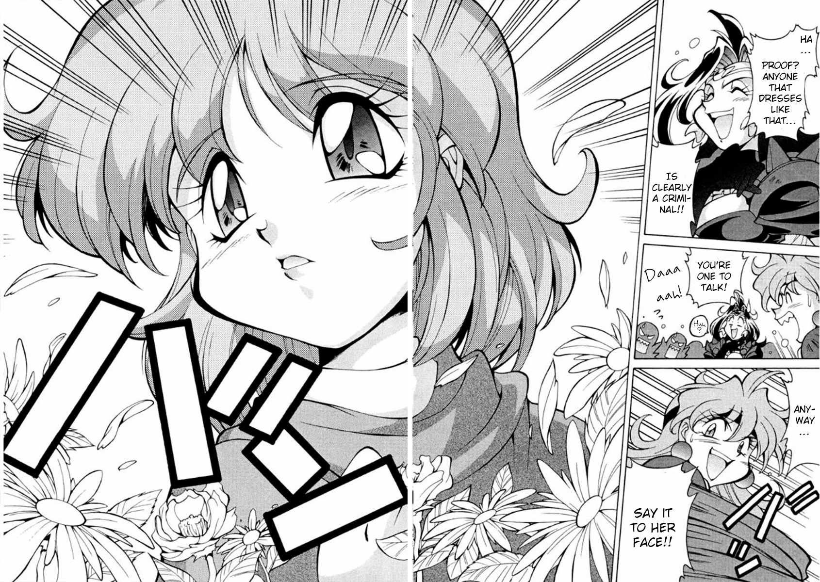 Read Slayers Special chapter 23 image 17 on Lezhin