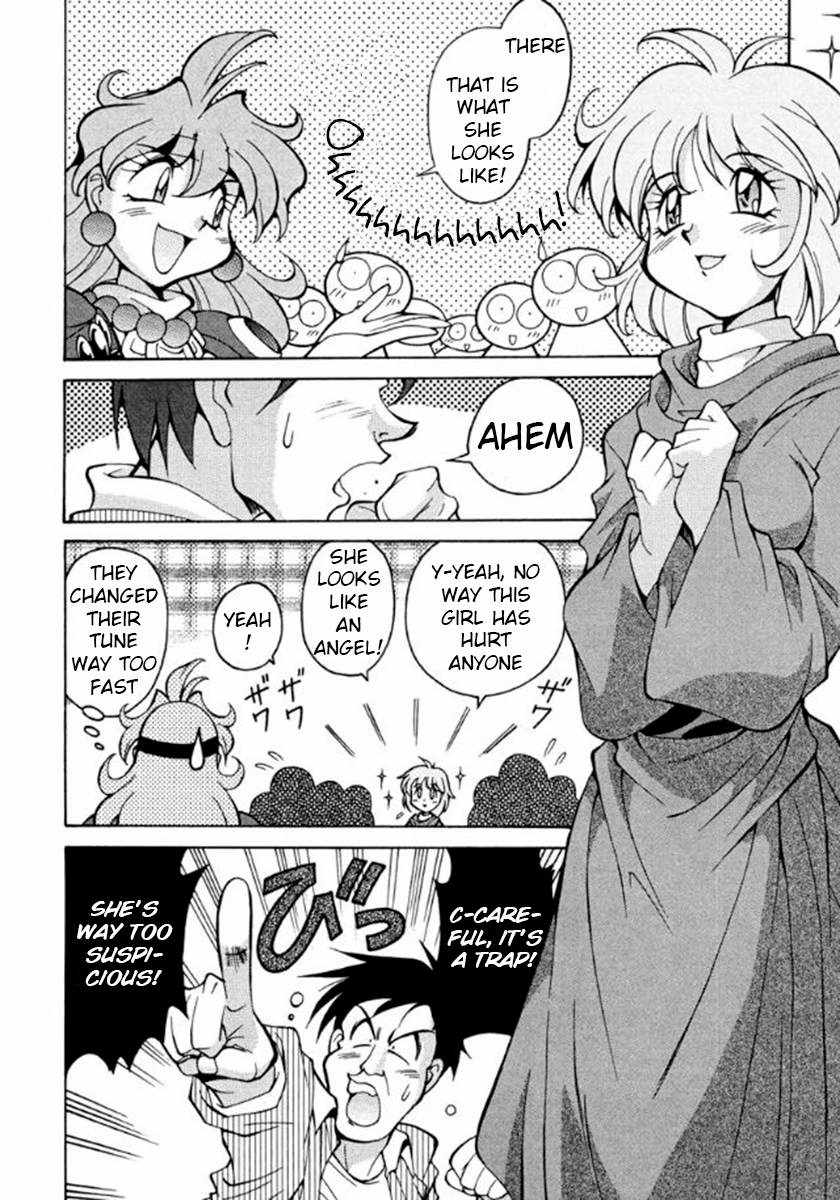 Read Slayers Special chapter 23 image 18 on Lezhin