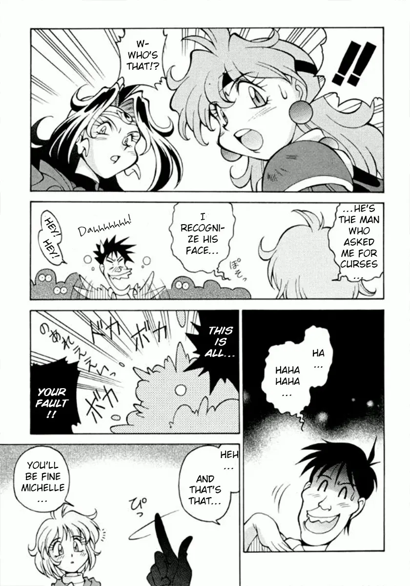 Read Slayers Special chapter 23 image 19 on Lezhin