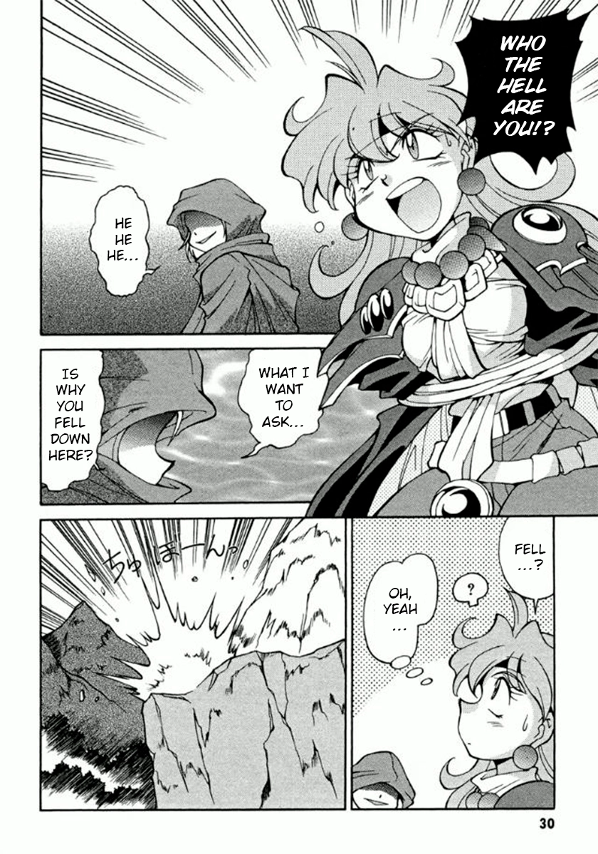 Read Slayers Special chapter 23 image 2 on Lezhin