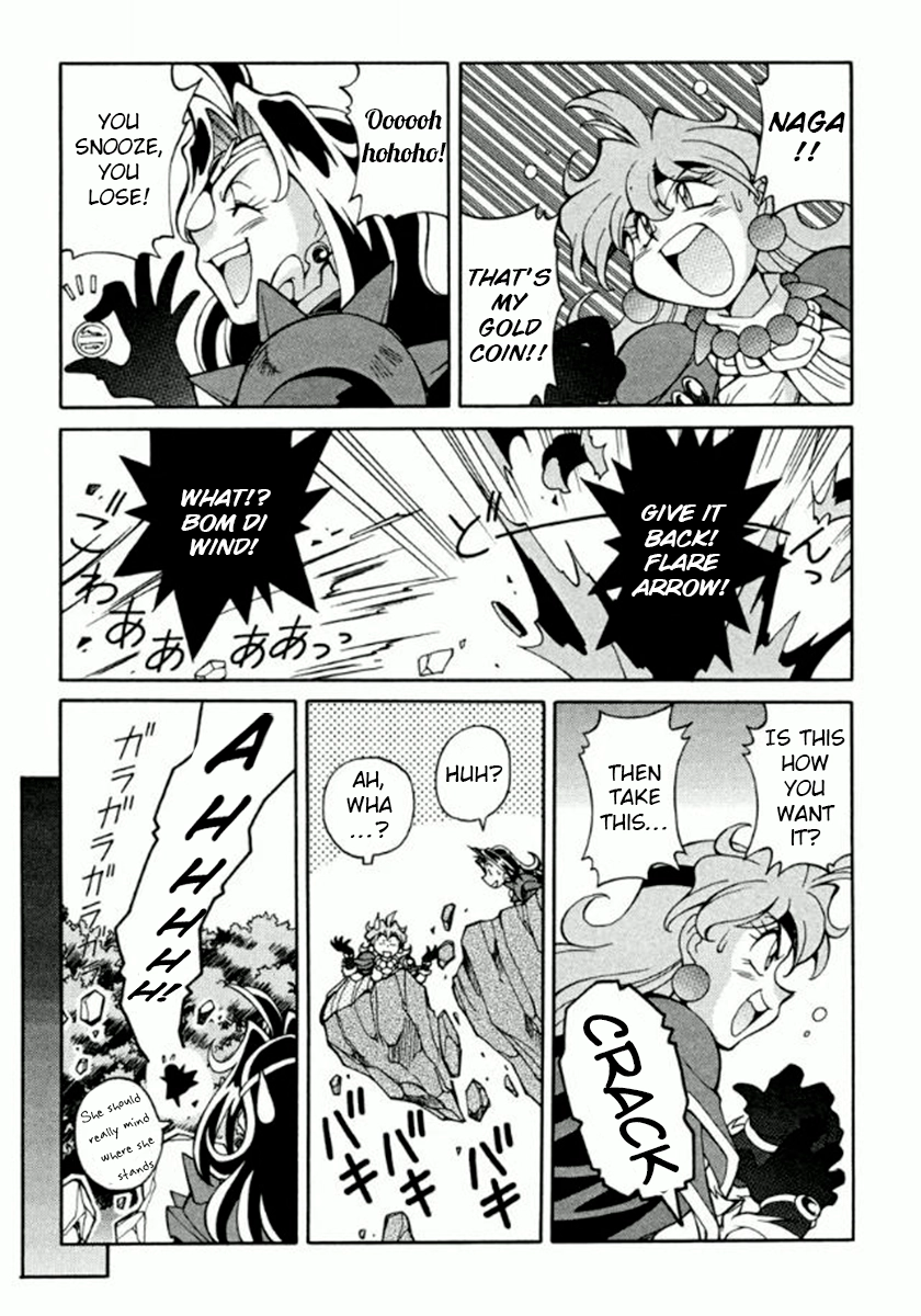 Read Slayers Special chapter 23 image 3 on Lezhin