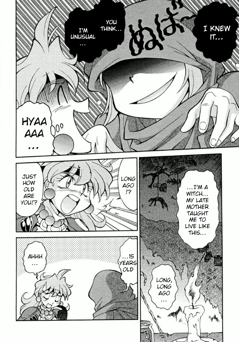 Read Slayers Special chapter 23 image 5 on Lezhin