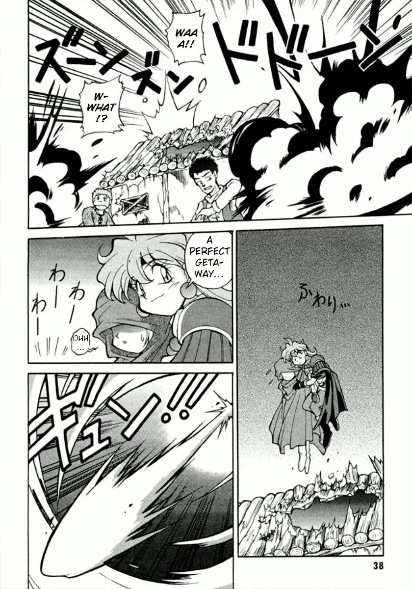 Read Slayers Special chapter 23 image 9 on Lezhin