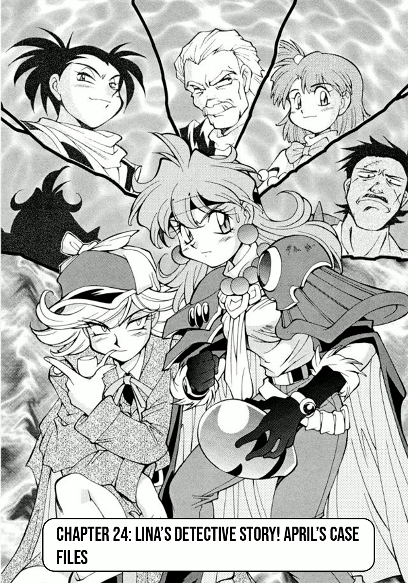 Read Slayers Special chapter 24 image 1 on Lezhin