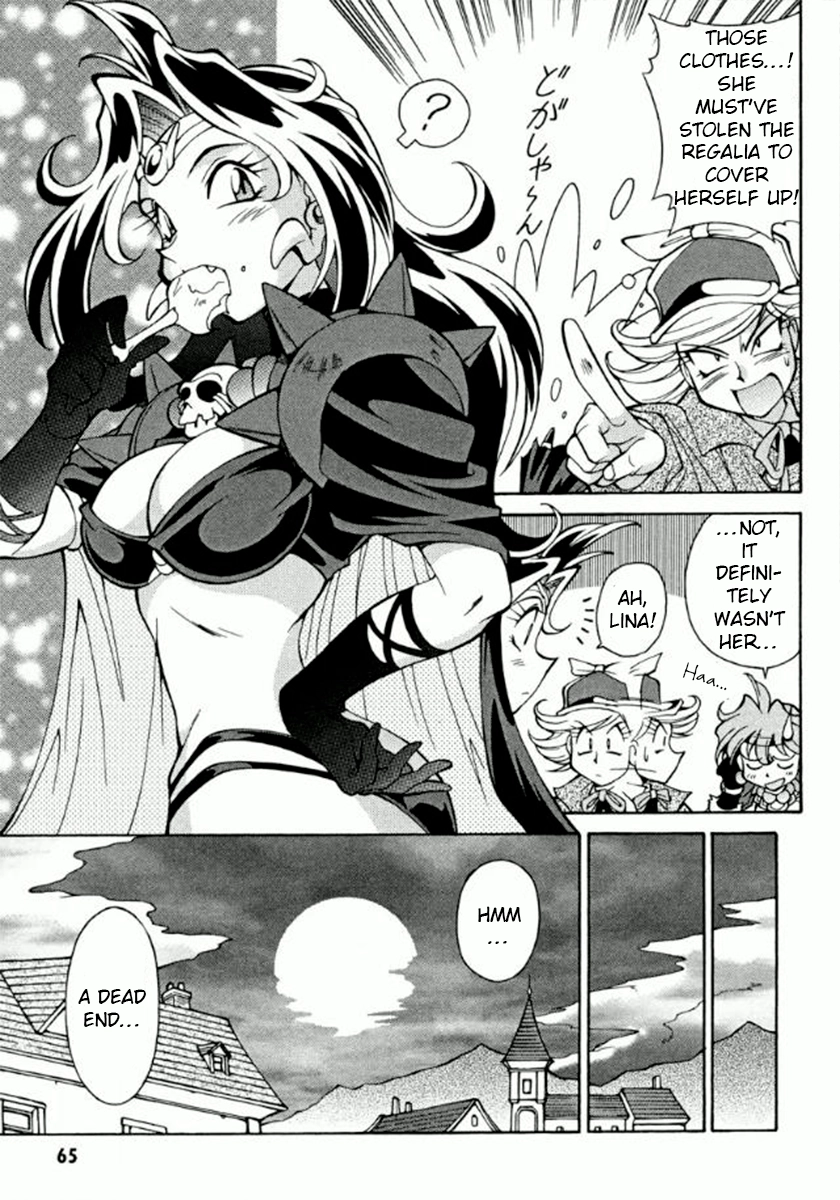 Read Slayers Special chapter 24 image 13 on Lezhin