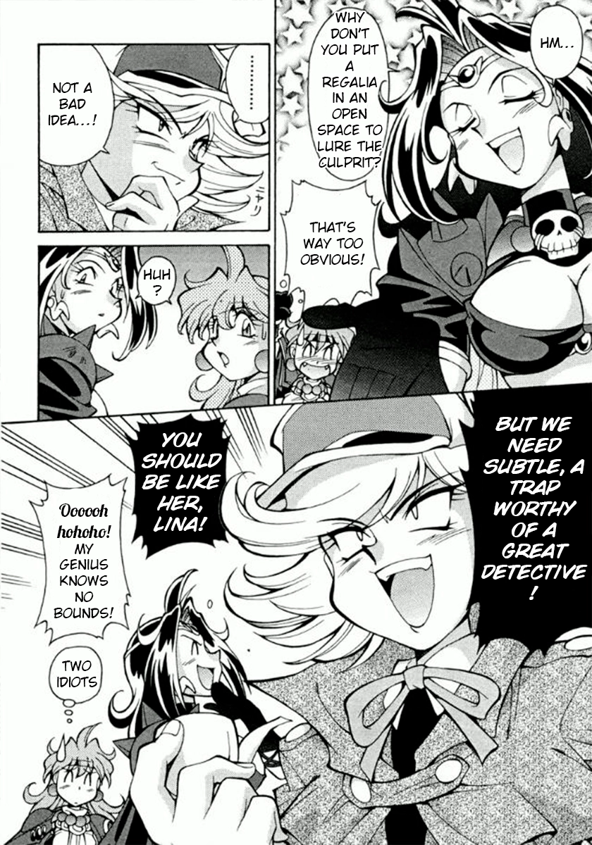 Read Slayers Special chapter 24 image 14 on Lezhin