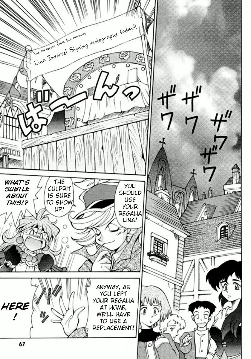 Read Slayers Special chapter 24 image 15 on Lezhin