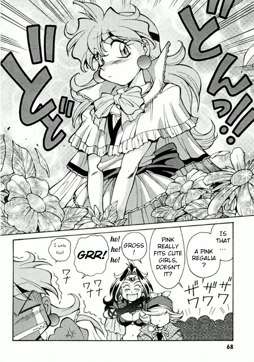 Read Slayers Special chapter 24 image 16 on Lezhin