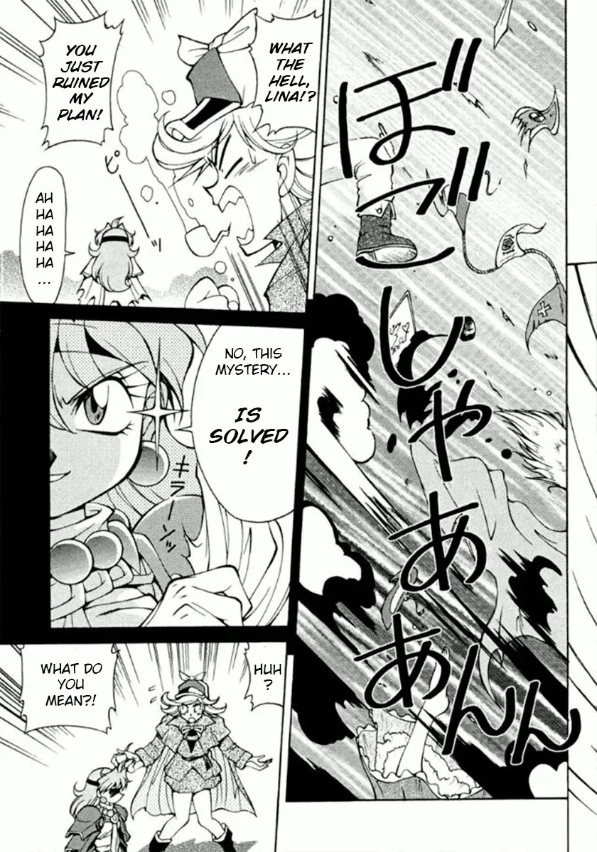 Read Slayers Special chapter 24 image 19 on Lezhin