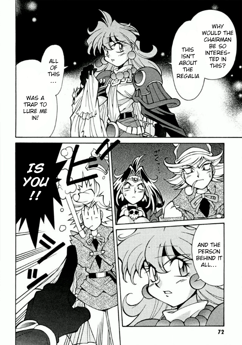 Read Slayers Special chapter 24 image 20 on Lezhin