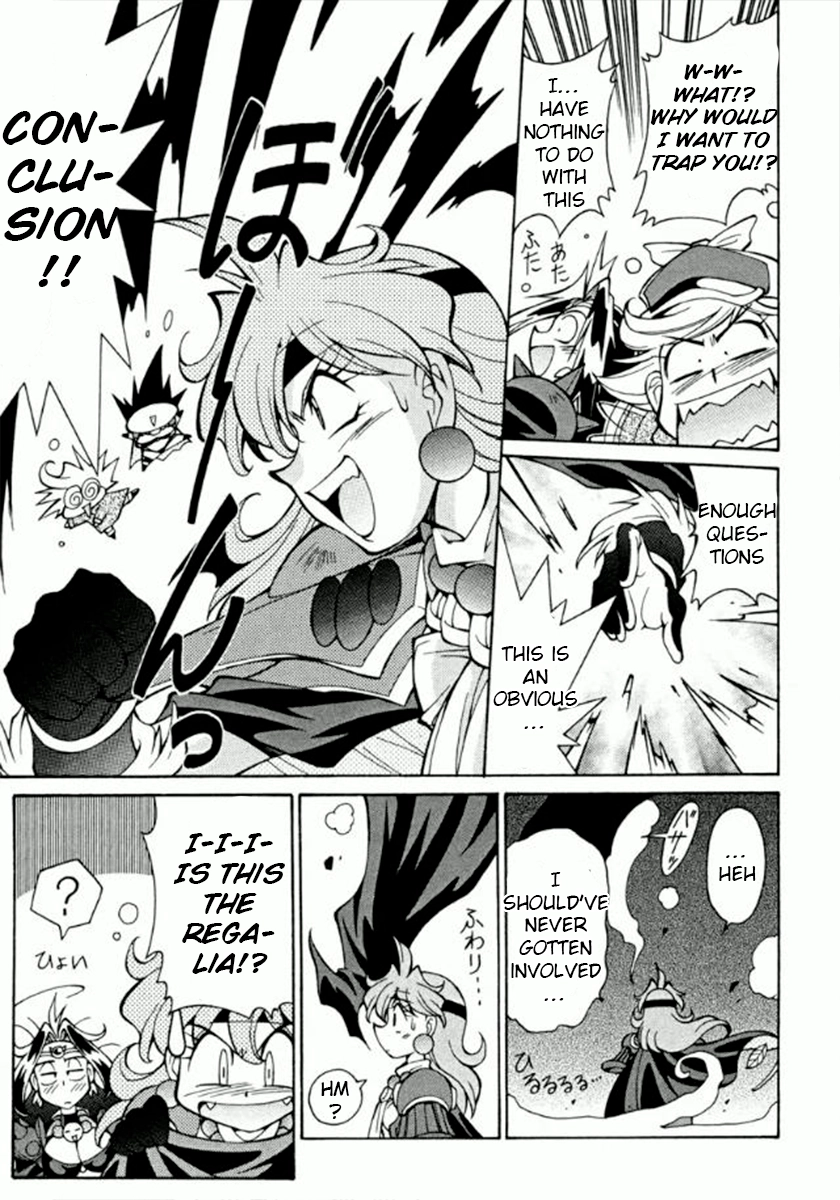 Read Slayers Special chapter 24 image 21 on Lezhin