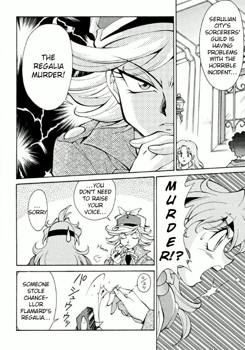 Read Slayers Special chapter 24 image 3 on Lezhin