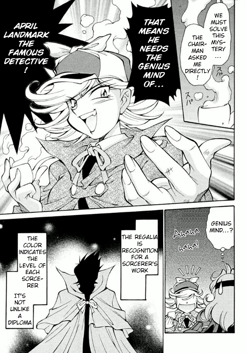 Read Slayers Special chapter 24 image 4 on Lezhin