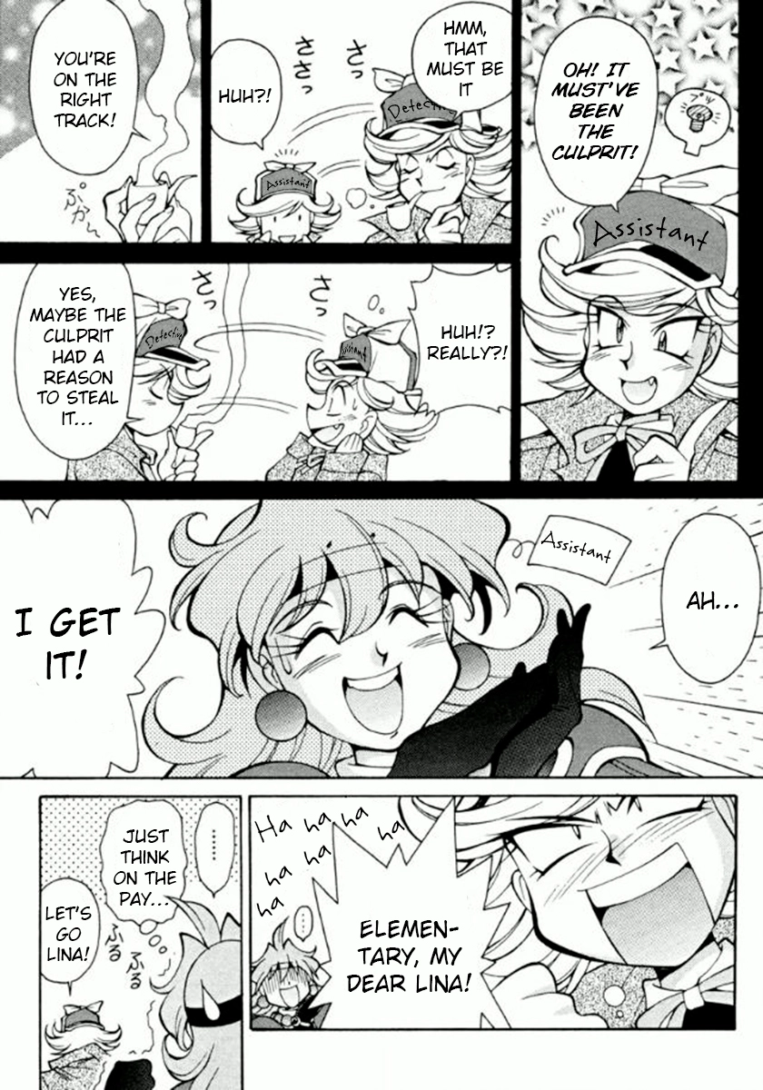 Read Slayers Special chapter 24 image 6 on Lezhin