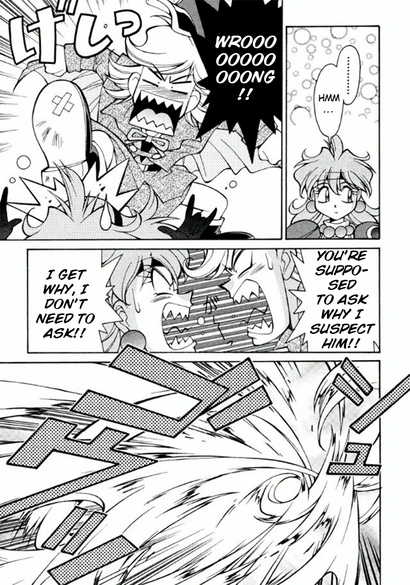 Read Slayers Special chapter 24 image 8 on Lezhin