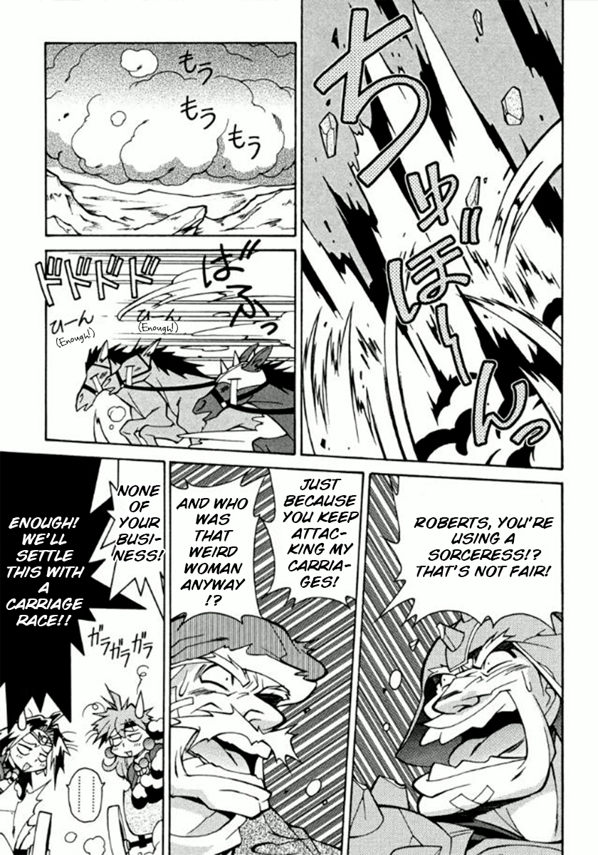 Read Slayers Special chapter 25 image 10 on Lezhin