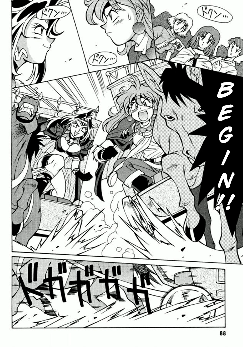 Read Slayers Special chapter 25 image 12 on Lezhin