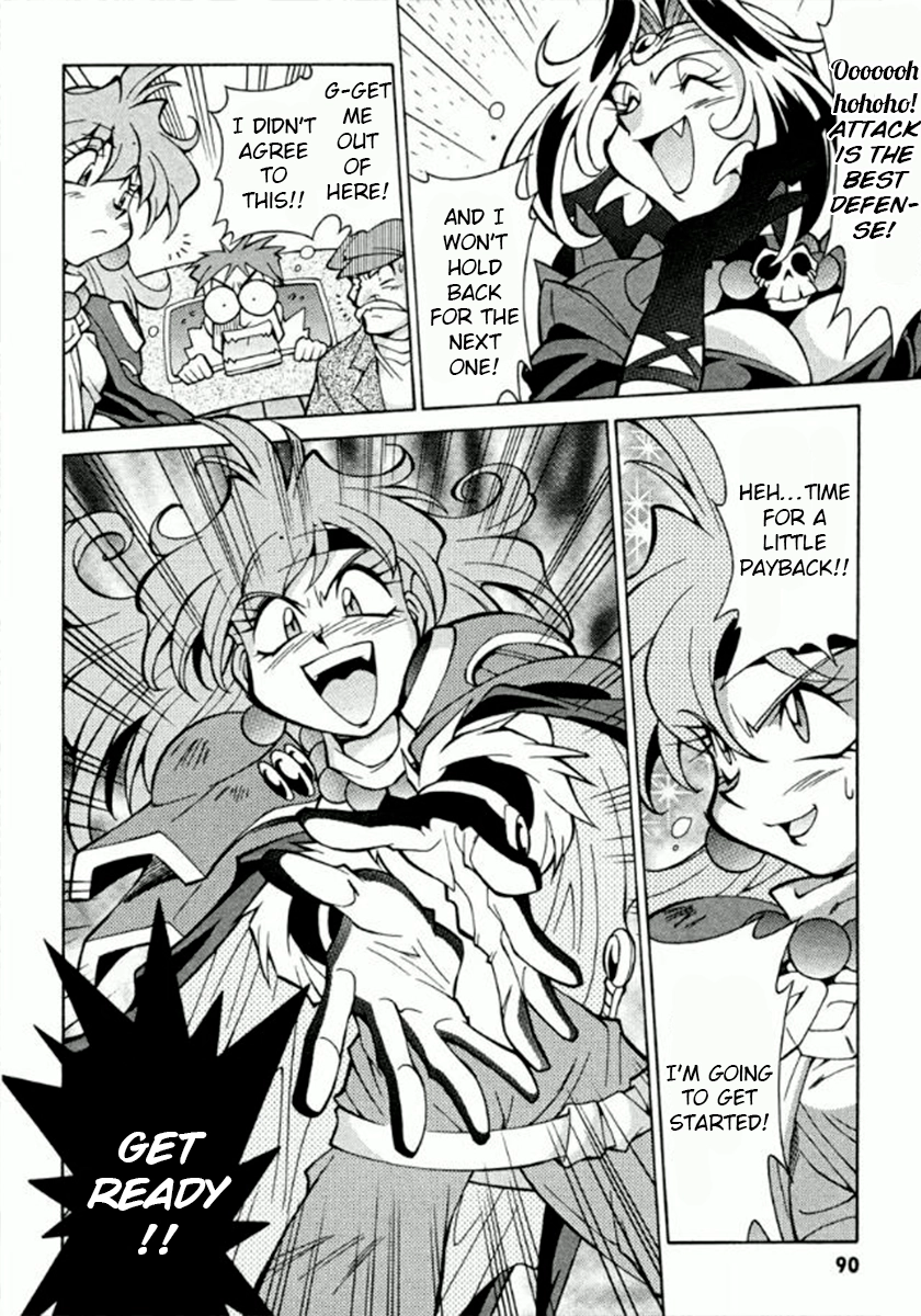 Read Slayers Special chapter 25 image 14 on Lezhin