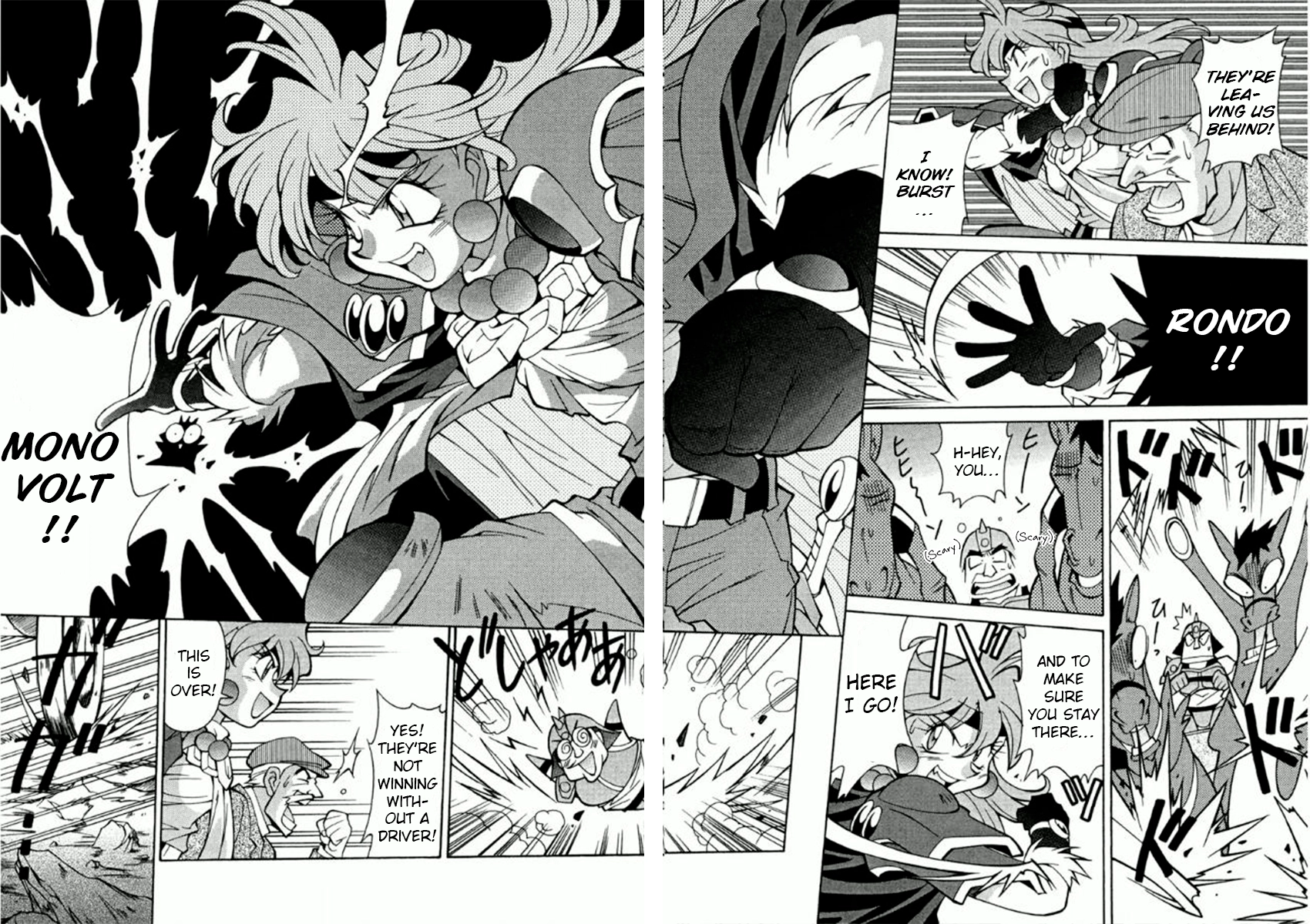 Read Slayers Special chapter 25 image 16 on Lezhin