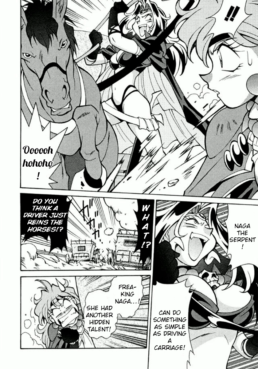 Read Slayers Special chapter 25 image 17 on Lezhin