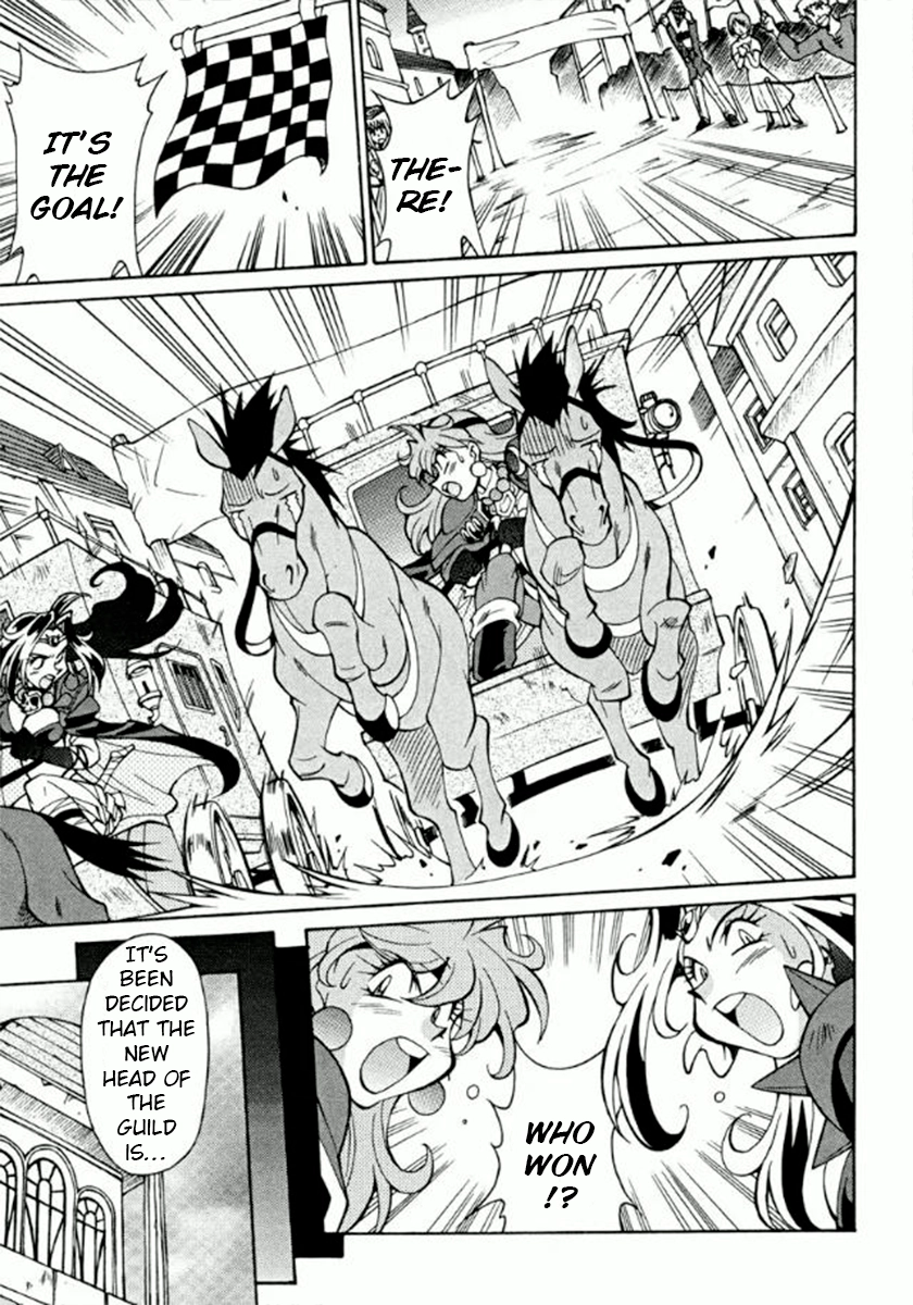 Read Slayers Special chapter 25 image 20 on Lezhin