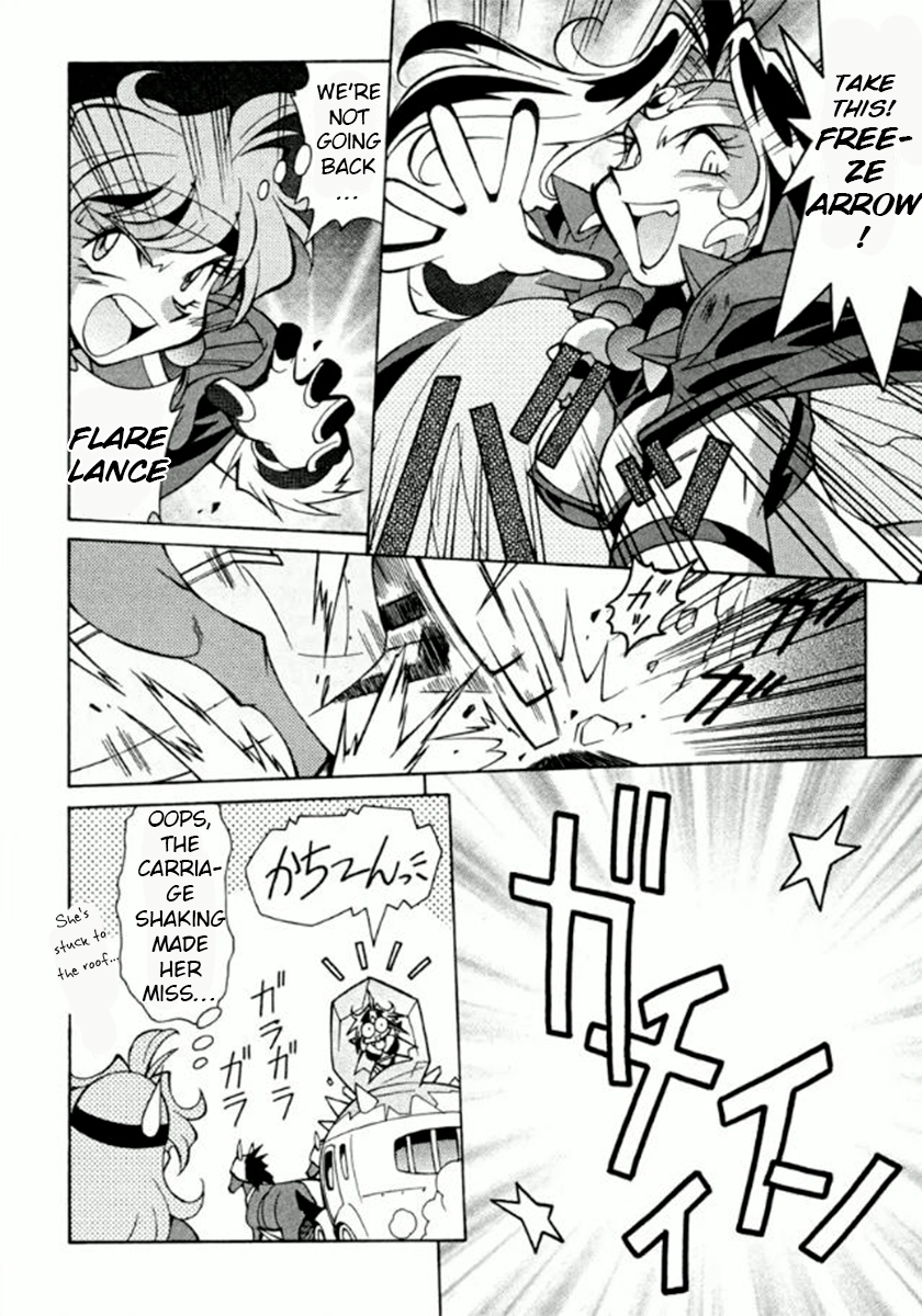 Read Slayers Special chapter 25 image 7 on Lezhin