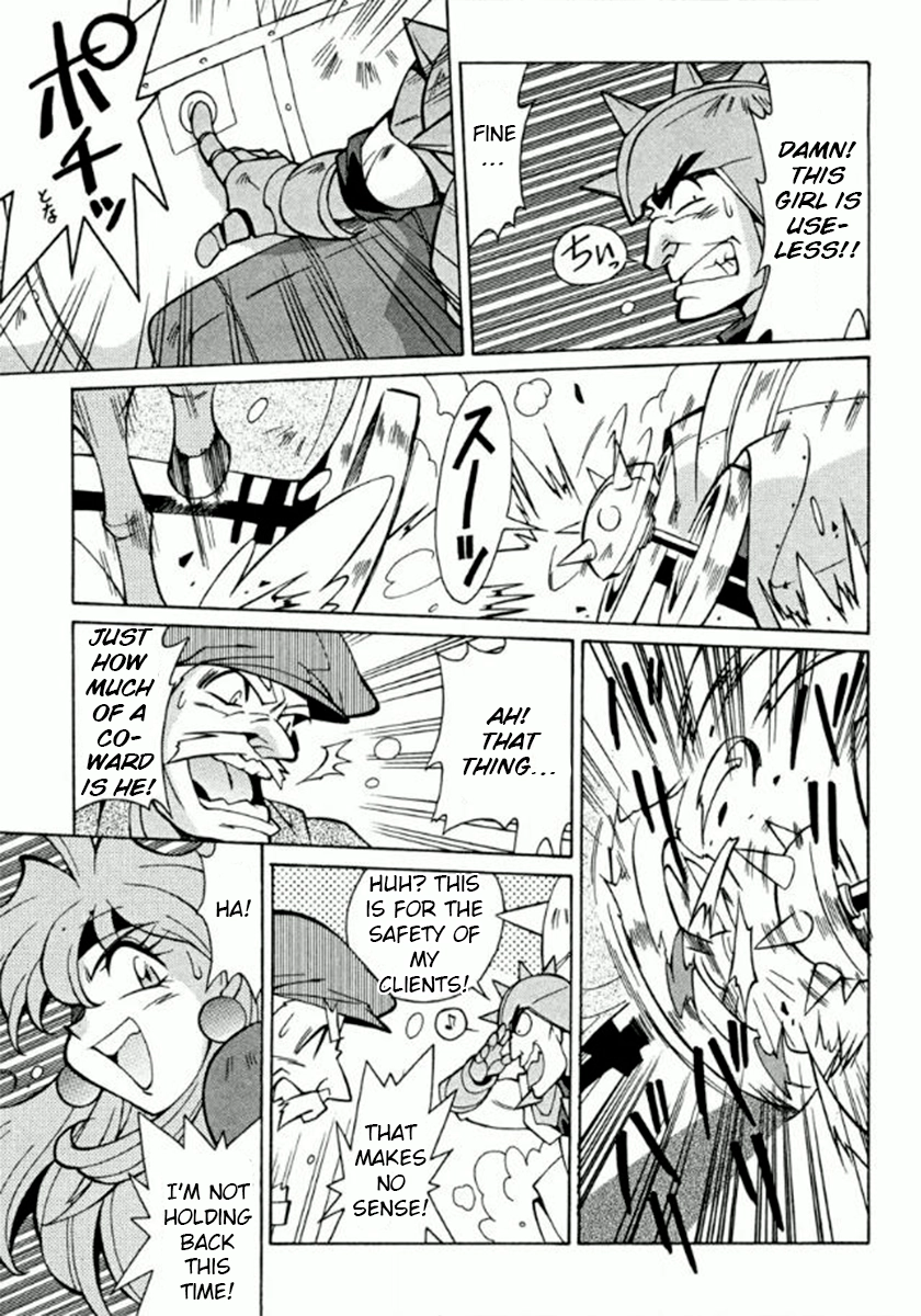 Read Slayers Special chapter 25 image 8 on Lezhin