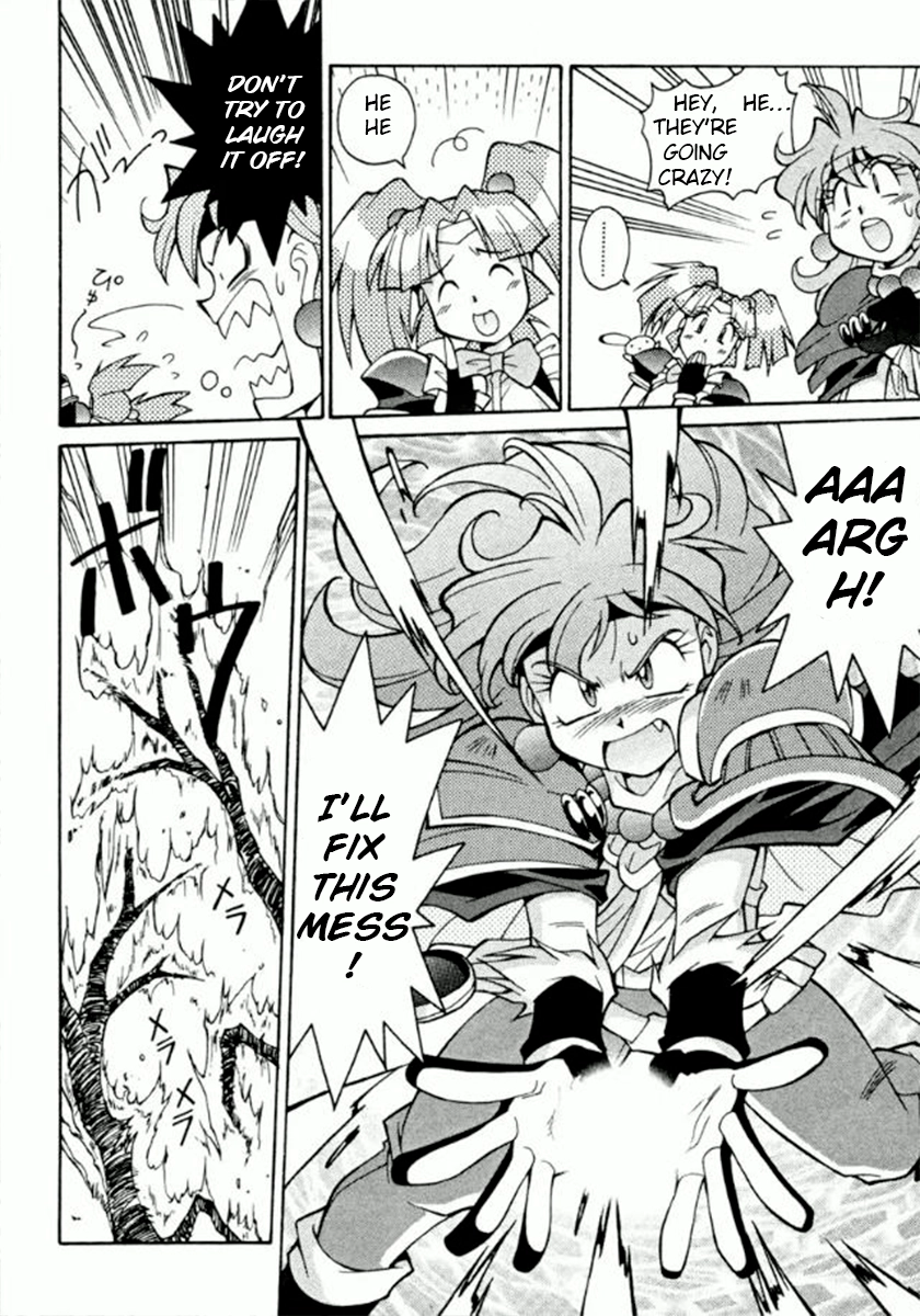 Read Slayers Special chapter 26 image 10 on Lezhin