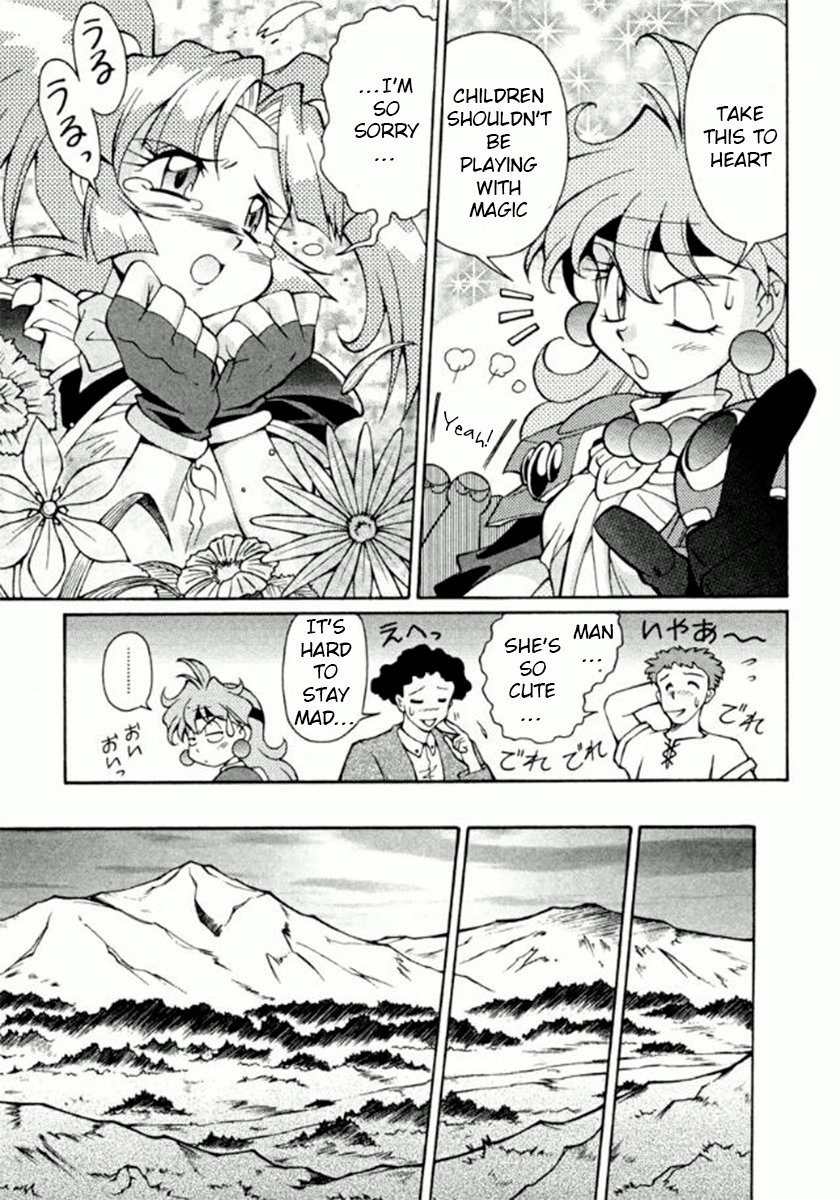 Read Slayers Special chapter 26 image 11 on Lezhin