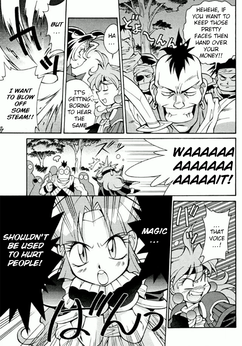 Read Slayers Special chapter 26 image 13 on Lezhin