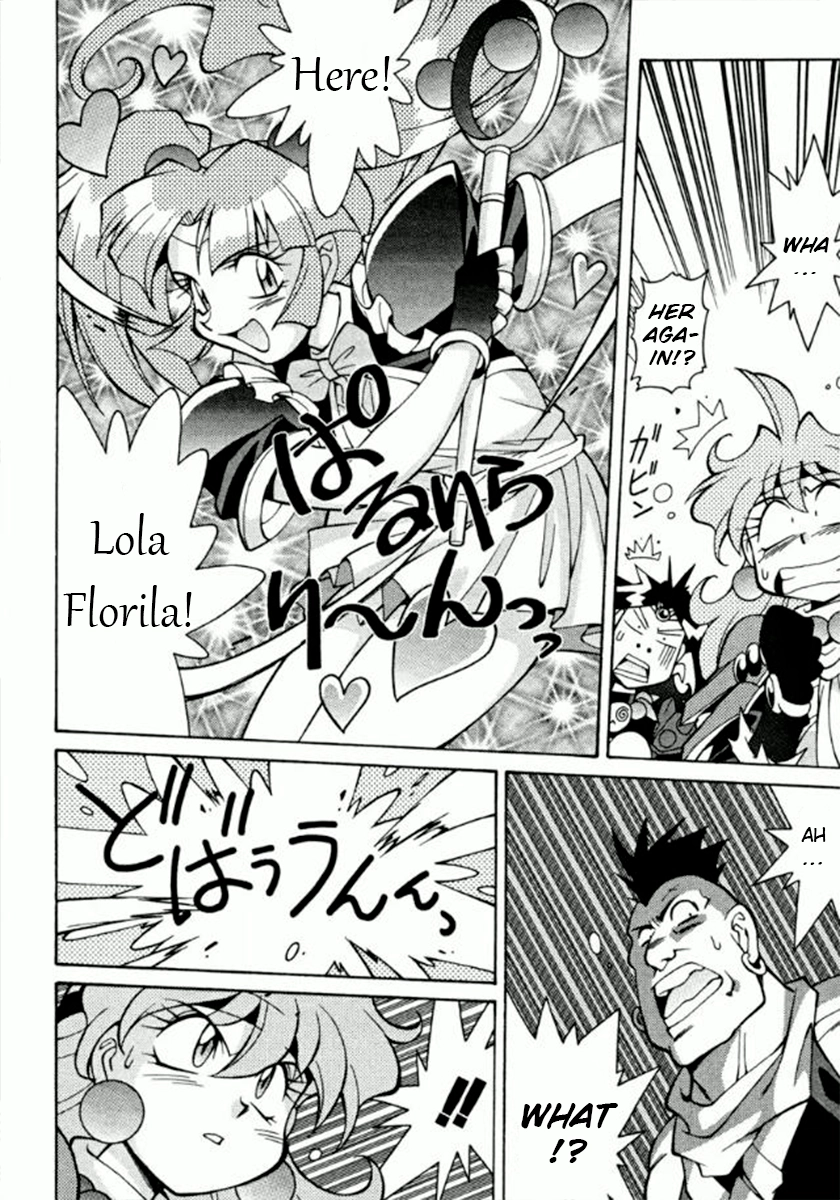 Read Slayers Special chapter 26 image 14 on Lezhin