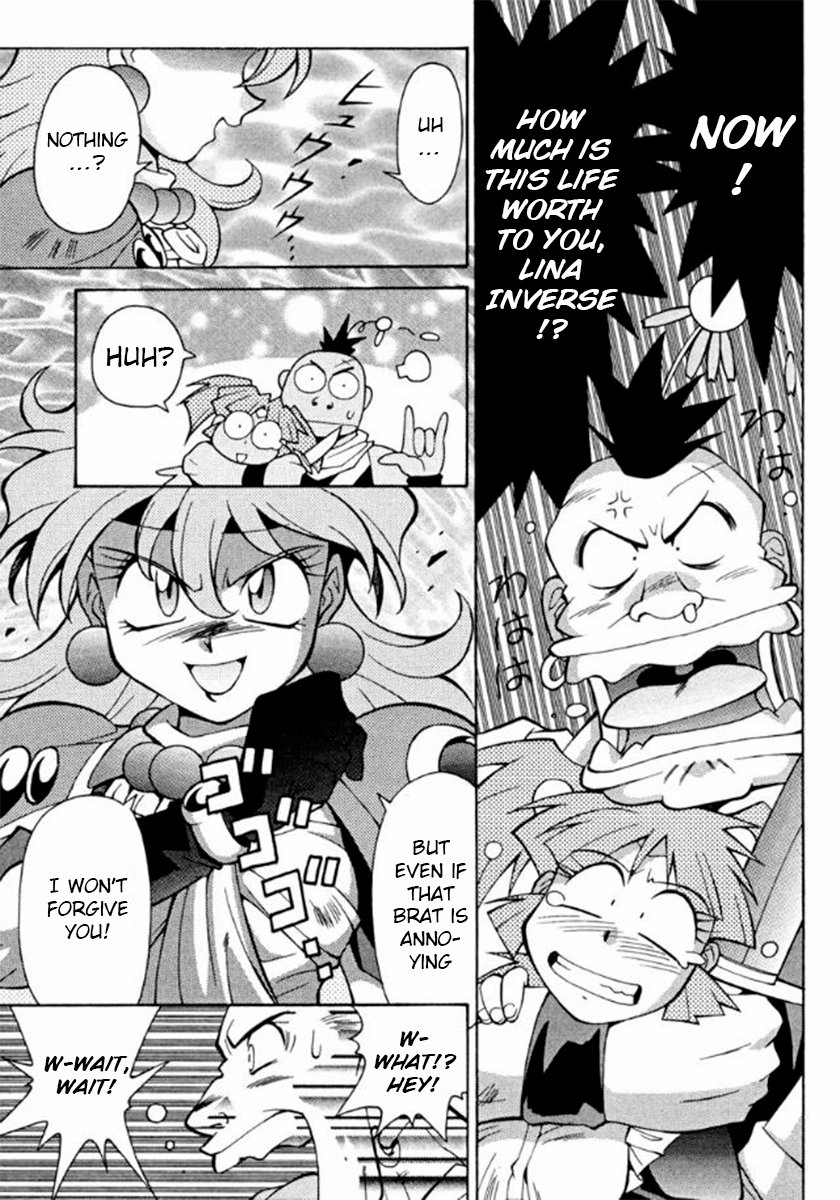 Read Slayers Special chapter 26 image 17 on Lezhin