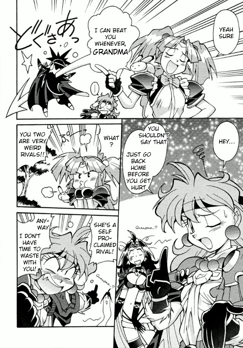 Read Slayers Special chapter 26 image 4 on Lezhin