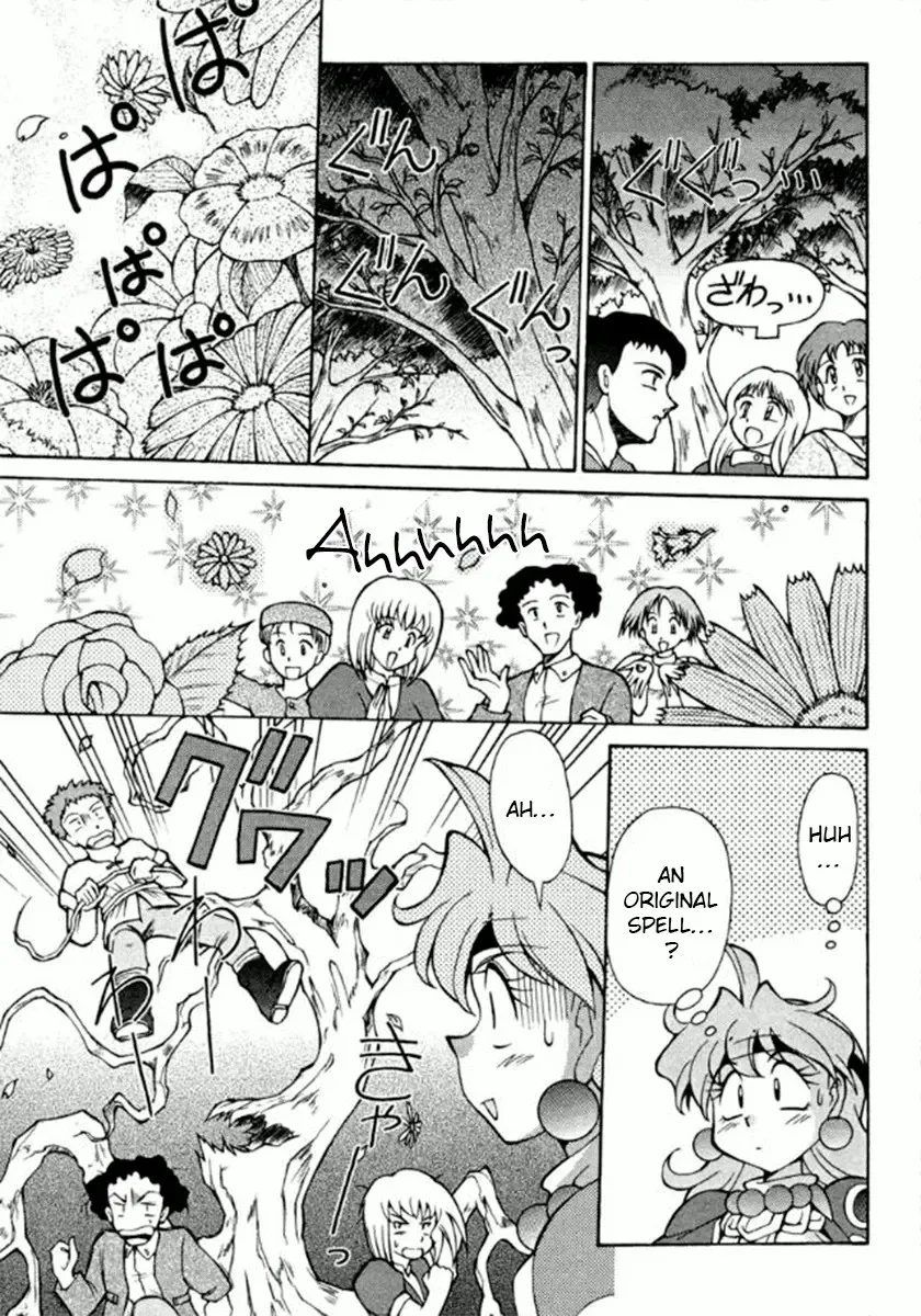 Read Slayers Special chapter 26 image 9 on Lezhin
