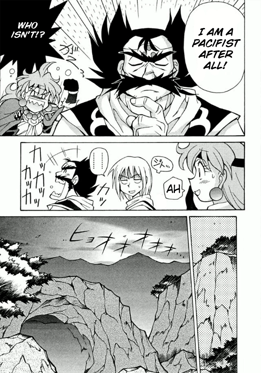 Read Slayers Special chapter 27 image 11 on Lezhin