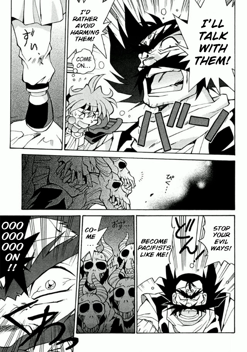 Read Slayers Special chapter 27 image 13 on Lezhin